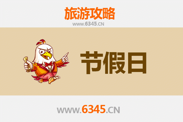 揭西出发承德避暑山庄旅游全攻略：清凉夏日皇家行